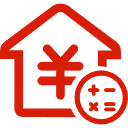 汽车城公积金消费贷款